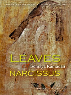 cover image of Leaves of Narcissus